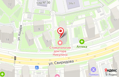 Салон ювелирных изделий Гросс на карте