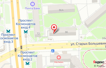 Ресторан доставки японской кухни Суши Мастер на улице Старых Большевиков на карте