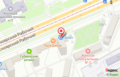 Сервисный центр Сотаком на карте