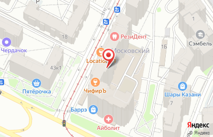 Автошкола Драйв на улице Энергетиков на карте