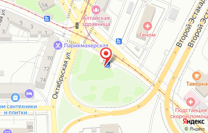 Кафе-бистро на ул. Дзержинского, 2а на карте