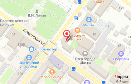 Интернет-магазин матрасов Family на Советской улице на карте