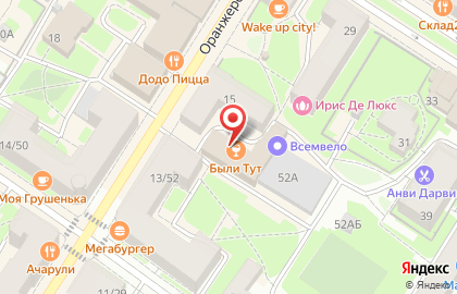 Студия мебели Colors на карте