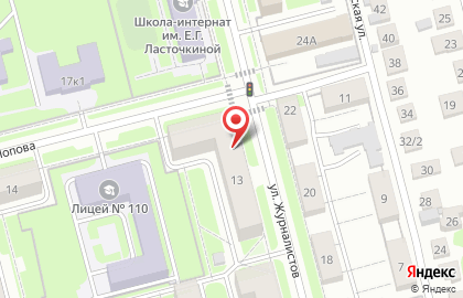 Центр занятости населения Советского района в Советском районе на карте
