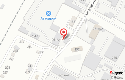 Магазин по продаже автозапчастей на ​Железнодорожной, 261а/1 на карте