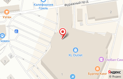 Ювелирный магазин Pandora на Коммунистической улице на карте