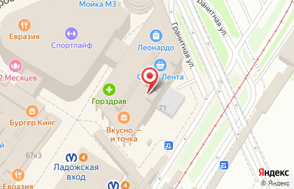 Кулинария МИЛТИ на Заневском проспекте на карте