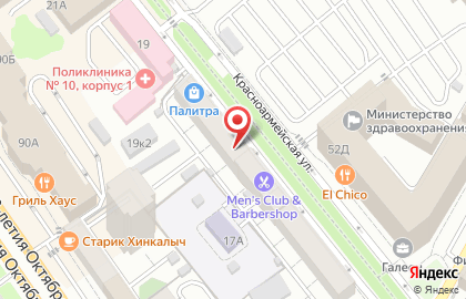 Аудит.Консалтинг на карте