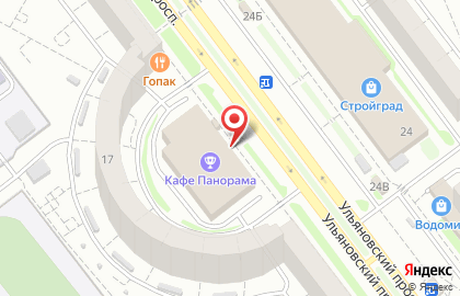 Супермаркет товаров для детей и подростков Дочки-Сыночки на Ульяновском проспекте на карте