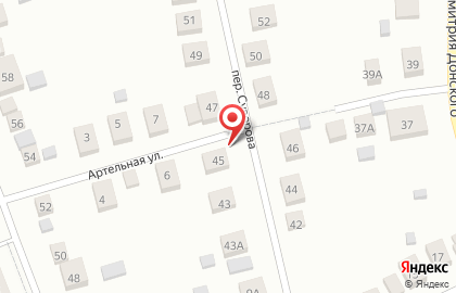 Перетяжка мебели в Первоуральске на карте