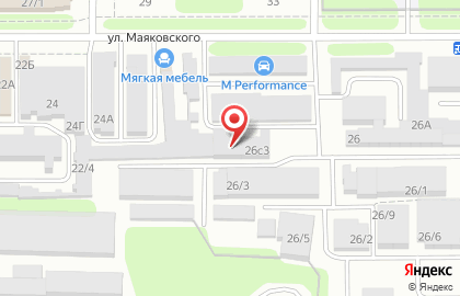 Оптовая фирма Добрыня на улице Маяковского на карте