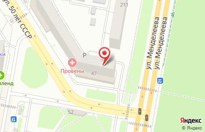 Общественная приемная депутата Совета городского округа г. Уфа Хазигалеева А.В. на карте