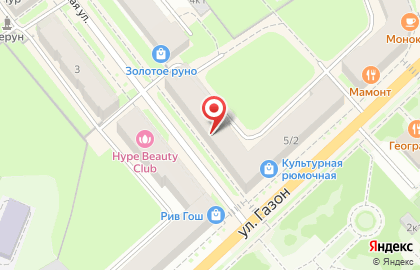 Ювелирный магазин Алмаз в Великом Новгороде на карте