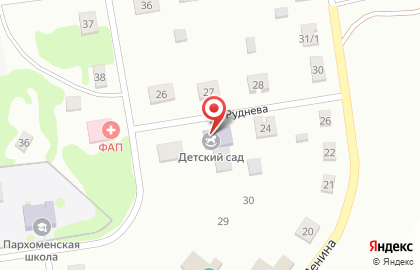 Детский сад, пос. Пархоменко на карте