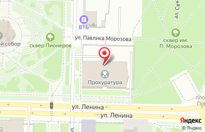 Прокуратура Омской области на карте