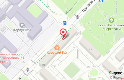 Магазин разливных напитков Чешский дворик на Одесской улице на карте