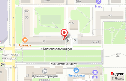 Ювелирный салон Бриллиантовая Ручка на Комсомольской улице в Новомосковске на карте