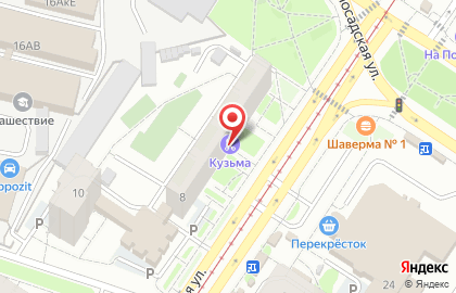 Ателье по ремонту одежды на Белореченской улице на карте