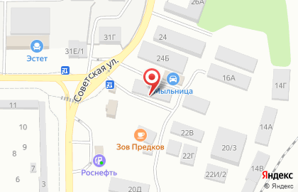 Магазин автозапчастей Гараж 68 на карте