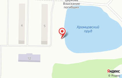 Кафе-бар Хромцовский на карте
