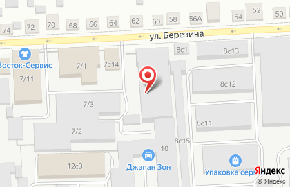 Студия Мобильных Приложений на карте