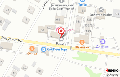 РемСтройРегион на карте