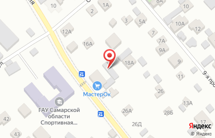 Компания LVI в Кировском районе на карте