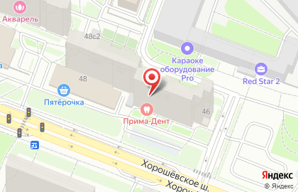Сервисный центр Rem-Gadget на карте
