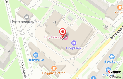 Стоматологическая клиника Колибри на Большой Советской улице на карте