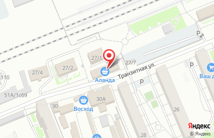 Магазин молочной продукции Филимоновский Молочноконсервный Комбинат на Транзитной улице на карте