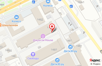 Зоопарк Джунгли House на карте