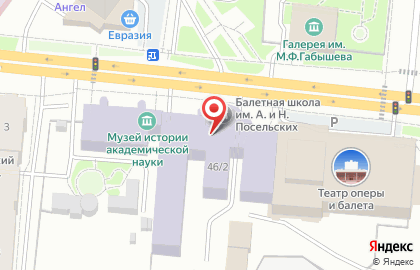 Профсоюз работников культуры Республики Саха (Якутия) на проспекте Ленина на карте