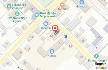 Политическая партия Новые люди на Коммунистической улице на карте