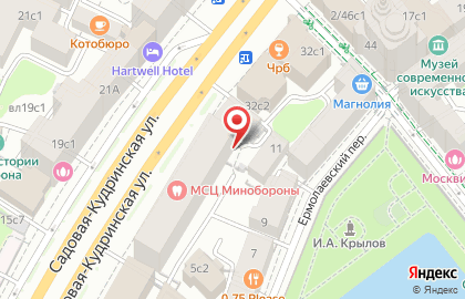 Fuvafuva.ru на Садовой-Кудринской улице на карте