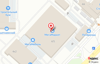 Центр Климата и Комфорта на карте