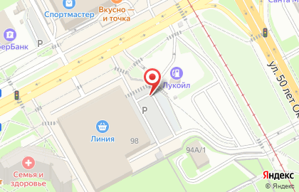 Sai Coffee на карте