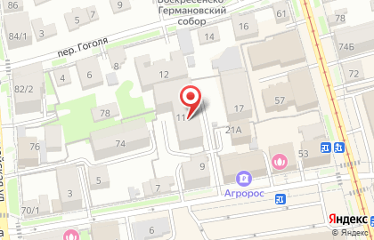 Компания Золотое яблоко на карте