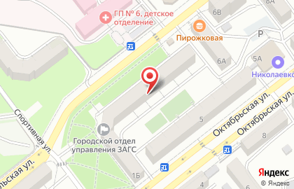 Центр наркологии и реабилитации Прогресс на Комсомольской улице на карте