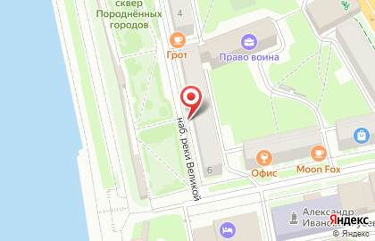 Псковский Бизнесс-инкубатор, МБУ на карте