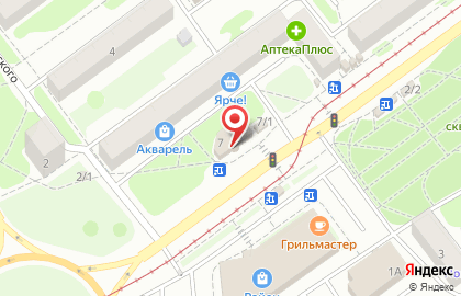 Салон Связной в Кузнецком районе на карте