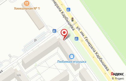 Стоматология DENT Clinic на карте