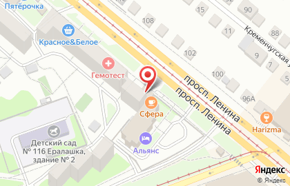 Магазин сантехники Магус на проспекте Ленина на карте