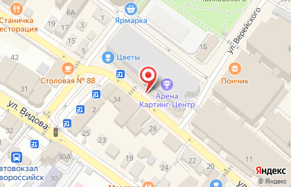 Ювелирный магазин Рубин на улице Бирюзова на карте