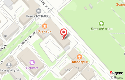 Мегаполис на Советском проспекте на карте