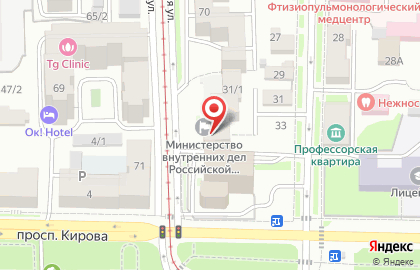 Отдел по вопросам миграции Отдел МВД России по Томскому району на карте