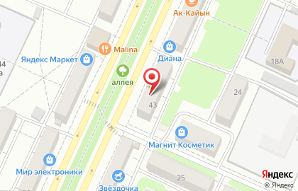 ООО ТОПАЗ-Л на проспекте Ленина на карте