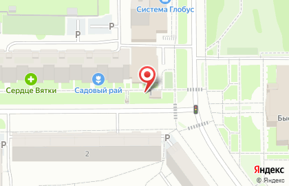 Цветочный магазин Орхидея на улице Космонавта Владислава Волкова на карте