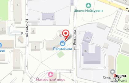 Магазин Пельмешки на карте