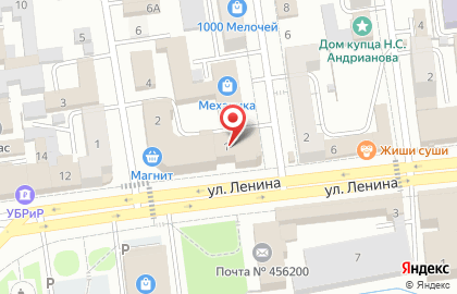 Ариант, г. Златоуст в Златоусте на карте