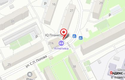 Школа единоборств Атлетика на карте